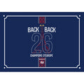 Plaque de rue Paris Budapest 2026 maillot domicile Back 2 Back