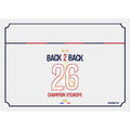 Plaque de rue Paris Budapest 2026 blanc maillot extérieur Back 2 Back